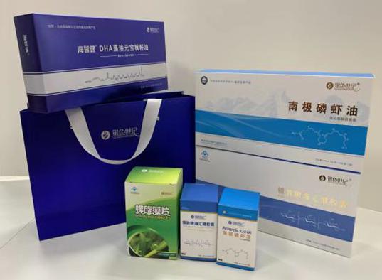 康平包装盒定制